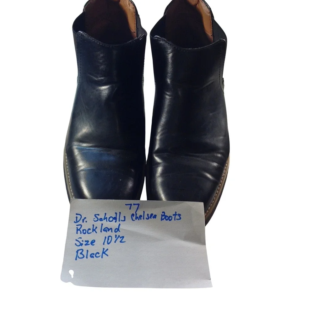 Dr. Scholls Rockland Men's Size 10.5 Black Chelsea Boots Asking price: $35